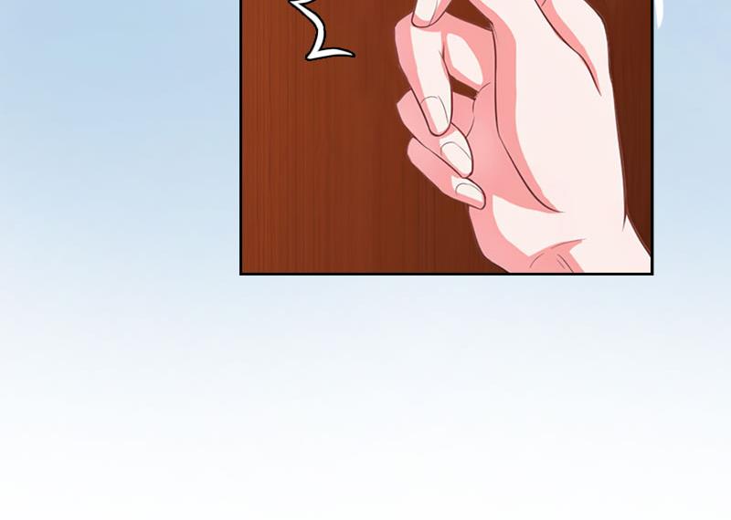 《婚然天成首席老公太放肆！》第43话 与众不同的杭伊辰 第44页