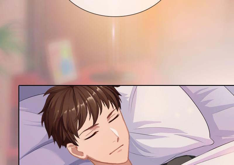 《婚然天成首席老公太放肆！》第43话 与众不同的杭伊辰 第9页