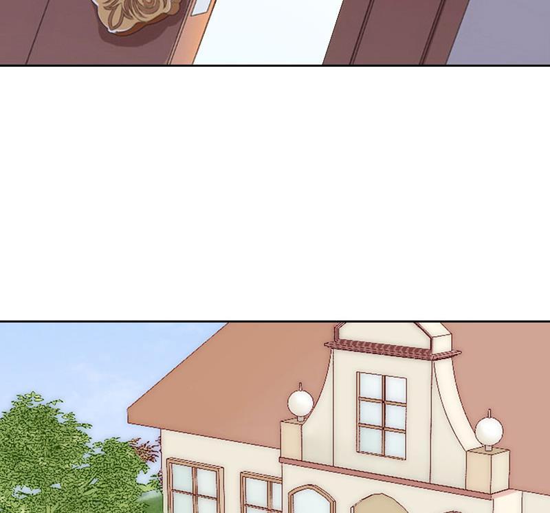 《婚然天成首席老公太放肆！》第44话 风暴前的宁静 第40页