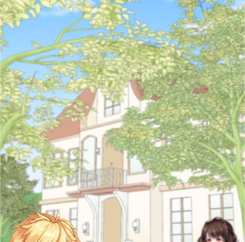 《婚然天成首席老公太放肆！》第44话 风暴前的宁静 第46页