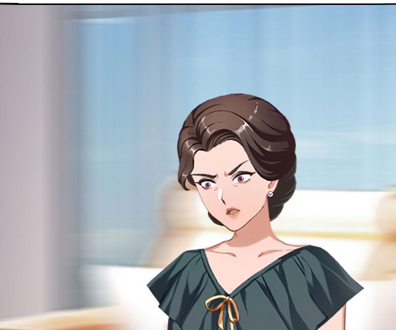 《婚然天成首席老公太放肆！》第41话 再起风波 第33页