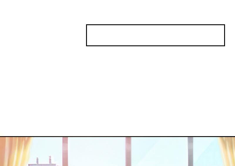 《婚然天成首席老公太放肆！》第41话 再起风波 第4页