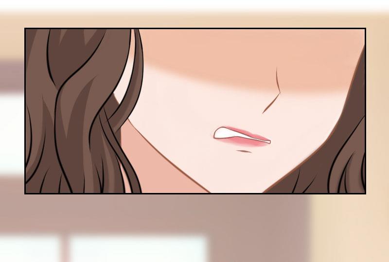 《婚然天成首席老公太放肆！》第46话 一触即发 第22页