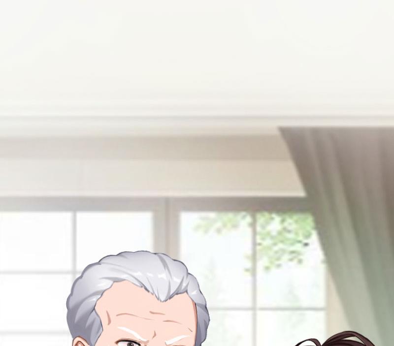 《婚然天成首席老公太放肆！》第46话 一触即发 第7页