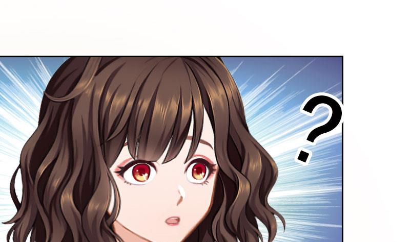 《婚然天成首席老公太放肆！》第48话 她只是棋子 第13页