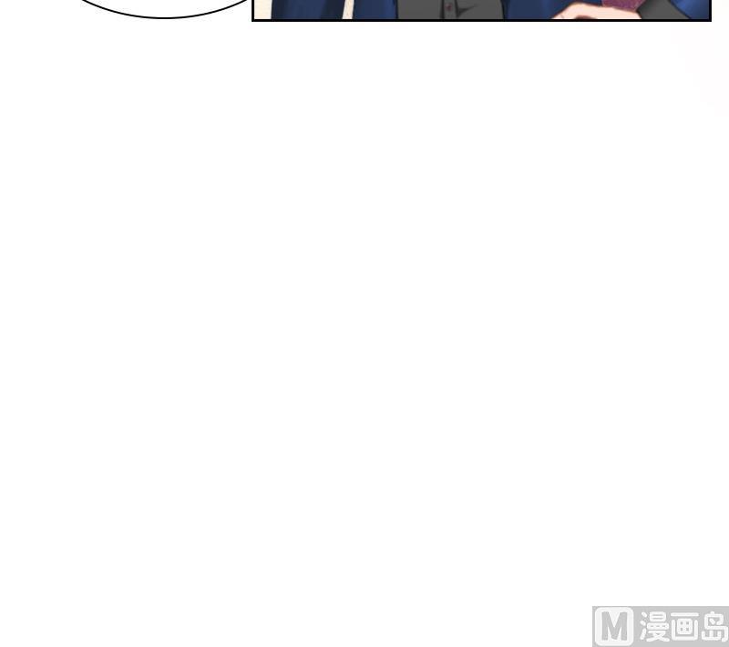 《婚然天成首席老公太放肆！》第48话 她只是棋子 第18页