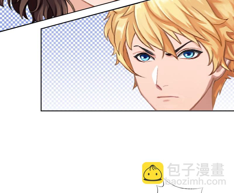 《婚然天成首席老公太放肆！》第45话 逼宫 第30页