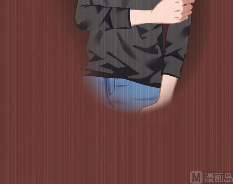 《婚然天成首席老公太放肆！》第47话 小寒，我想你了 第14页