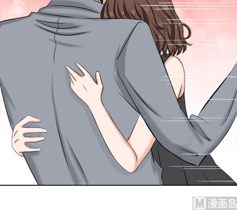 《婚然天成首席老公太放肆！》第47话 小寒，我想你了 第36页