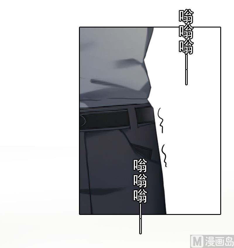 《婚然天成首席老公太放肆！》第47话 小寒，我想你了 第48页