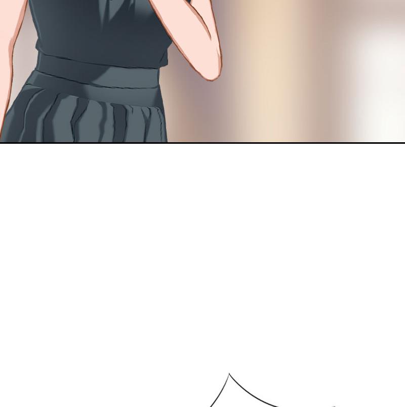 《婚然天成首席老公太放肆！》第47话 小寒，我想你了 第4页
