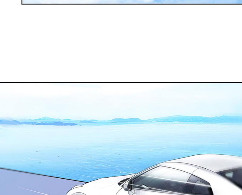 《婚然天成首席老公太放肆！》第49话 安浅浅的身份 第29页