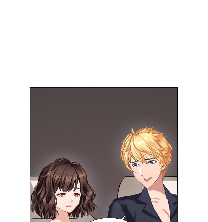 《婚然天成首席老公太放肆！》第49话 安浅浅的身份 第35页