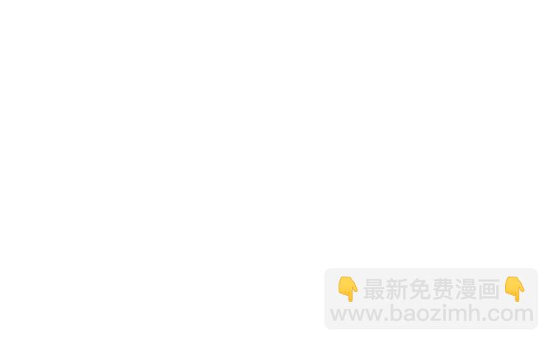 《婚然天成首席老公太放肆！》第49话 安浅浅的身份 第7页