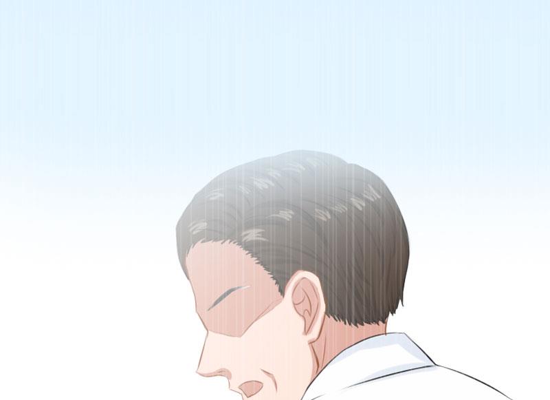 《婚然天成首席老公太放肆！》第51话 盛大婚礼 第15页
