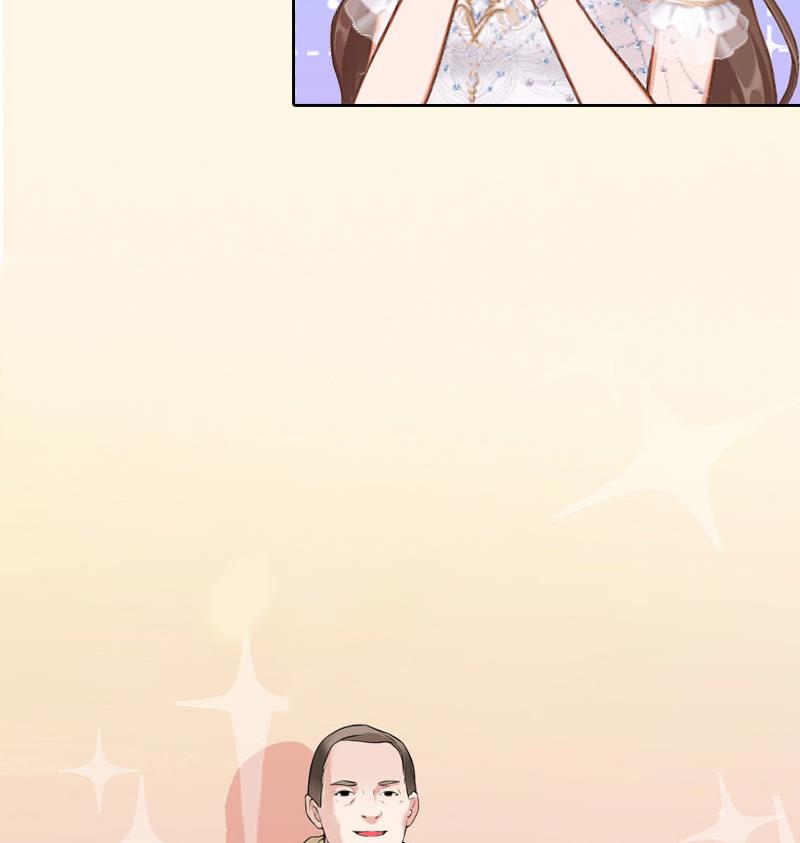 《婚然天成首席老公太放肆！》第51话 盛大婚礼 第37页