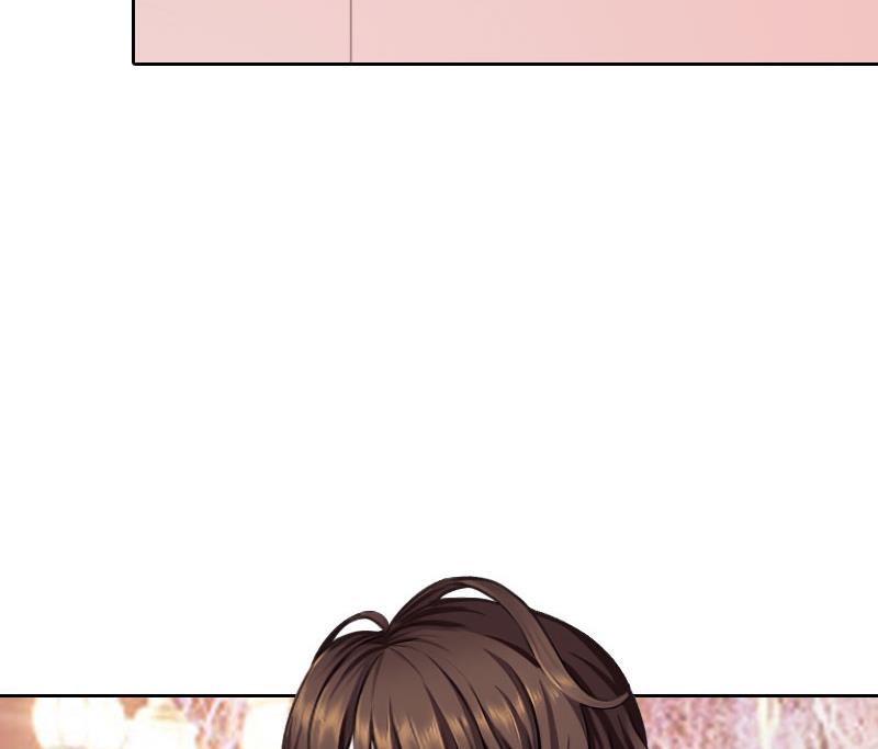 《婚然天成首席老公太放肆！》第51话 盛大婚礼 第40页