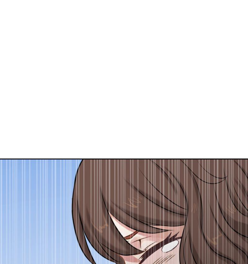 《婚然天成首席老公太放肆！》第51话 盛大婚礼 第43页