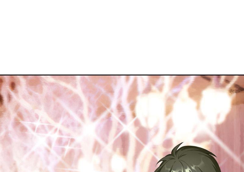 《婚然天成首席老公太放肆！》第51话 盛大婚礼 第48页