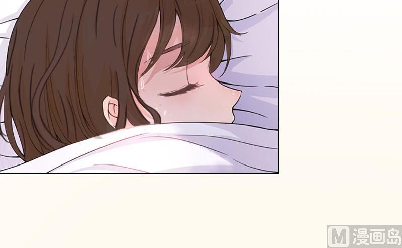 《婚然天成首席老公太放肆！》第50话 季楚阳的请求 第8页