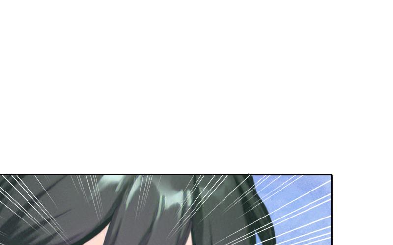 《婚然天成首席老公太放肆！》第54话 以牙还牙 第13页
