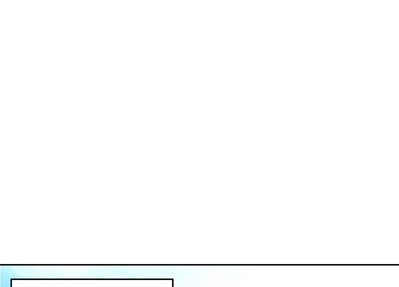 《婚然天成首席老公太放肆！》第54话 以牙还牙 第16页
