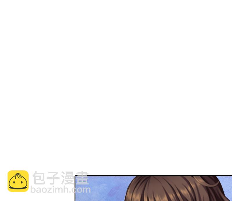《婚然天成首席老公太放肆！》第54话 以牙还牙 第35页