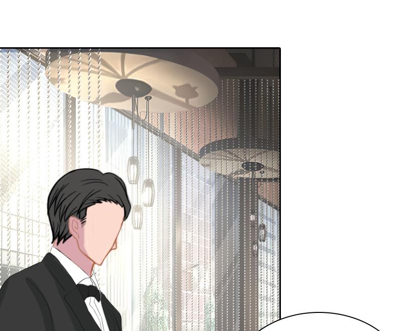 《婚然天成首席老公太放肆！》第54话 以牙还牙 第38页