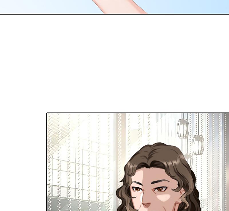 《婚然天成首席老公太放肆！》第54话 以牙还牙 第43页