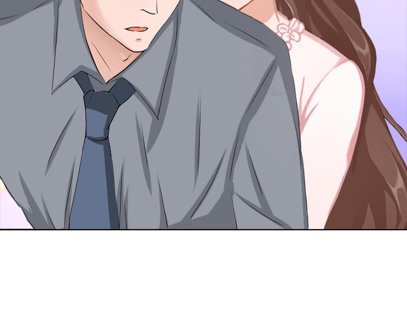 《婚然天成首席老公太放肆！》第53话 让她彻底消失 第22页