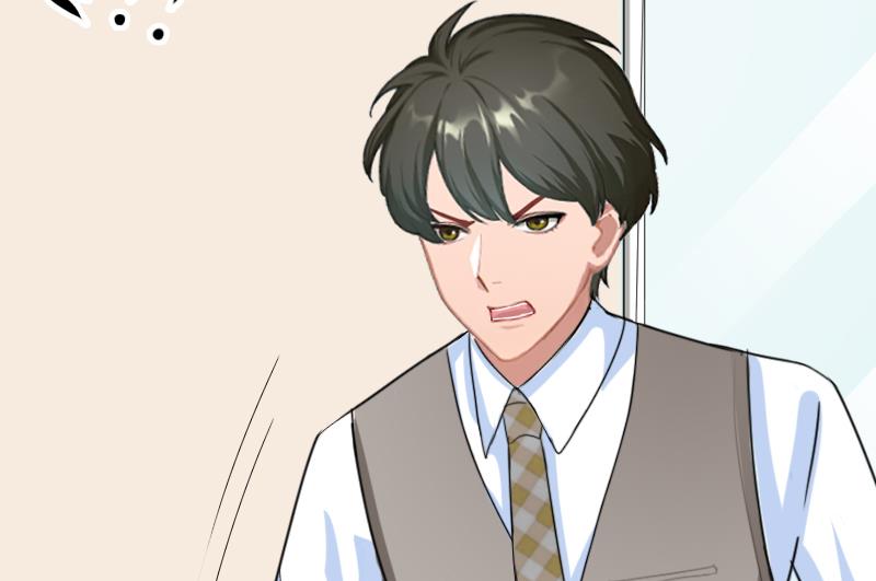 《婚然天成首席老公太放肆！》第53话 让她彻底消失 第4页