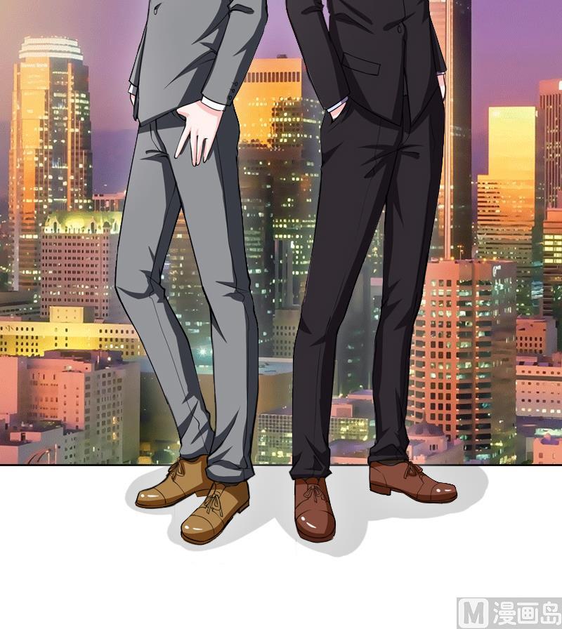 《婚然天成首席老公太放肆！》第53话 让她彻底消失 第8页