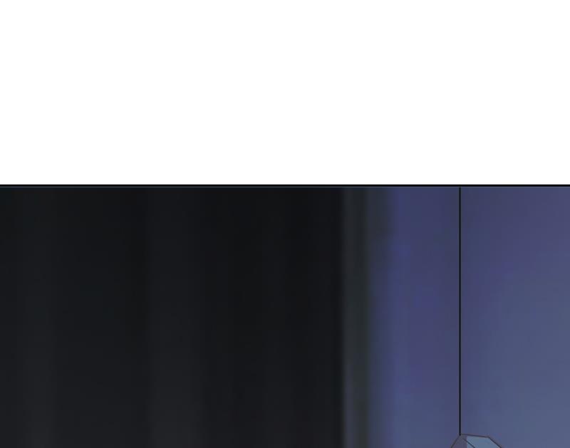 《婚然天成首席老公太放肆！》第56话 救人 第44页
