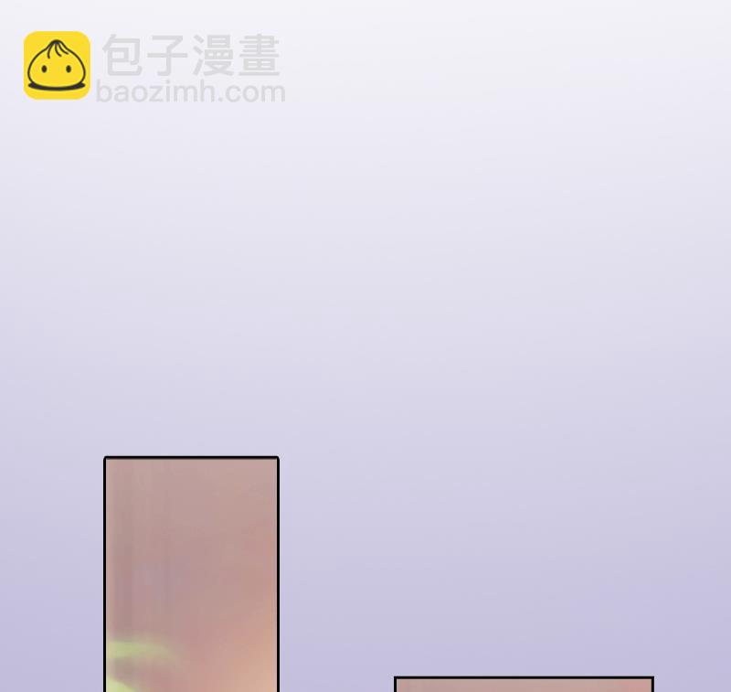 《婚然天成首席老公太放肆！》第55话 赶尽杀绝 第21页