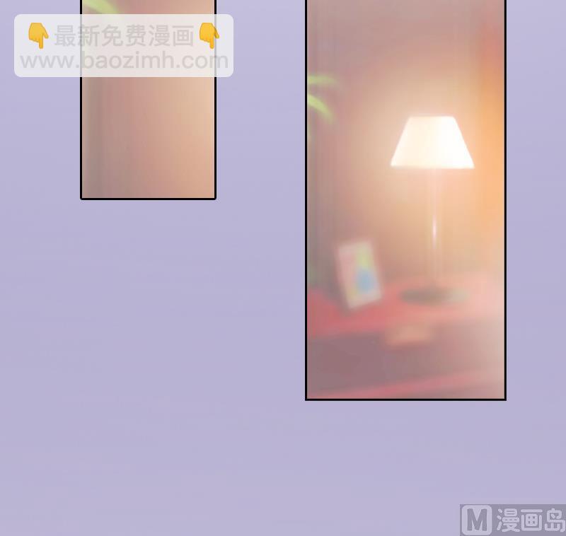 《婚然天成首席老公太放肆！》第55话 赶尽杀绝 第22页