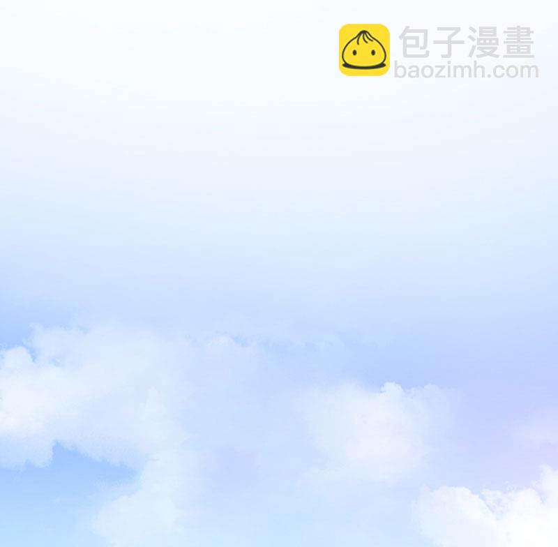 《婚然天成首席老公太放肆！》第58话 被架空？ 第20页