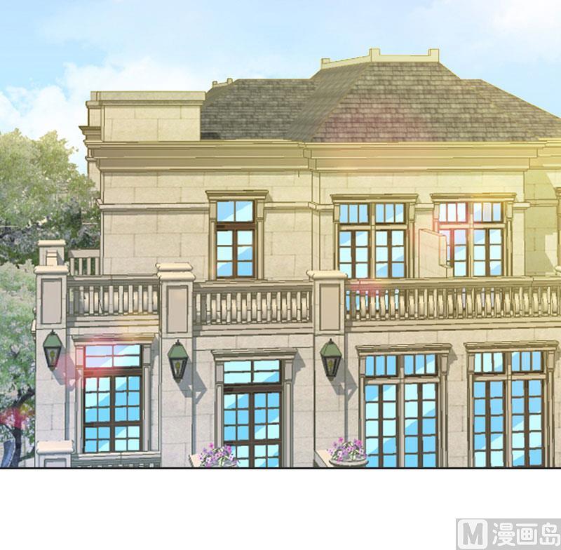 《婚然天成首席老公太放肆！》第58话 被架空？ 第21页