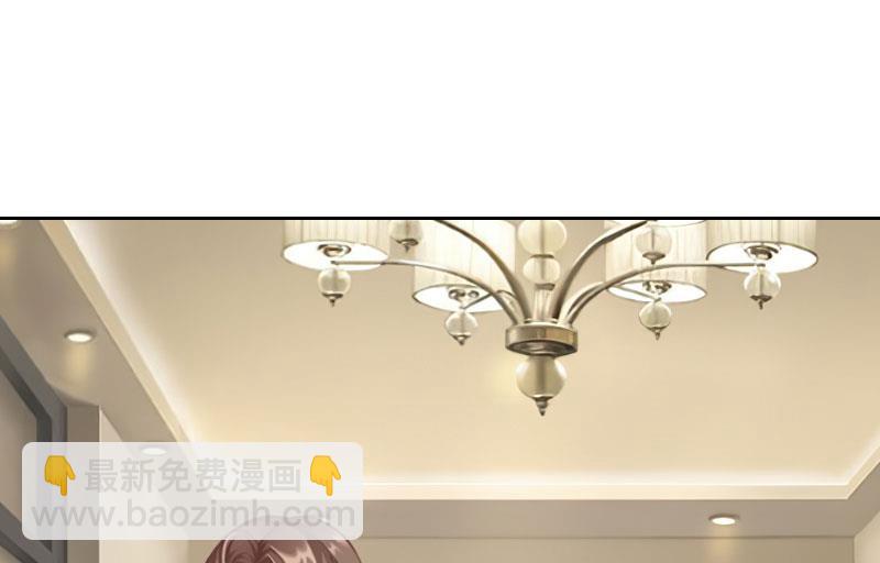 《婚然天成首席老公太放肆！》第58话 被架空？ 第24页