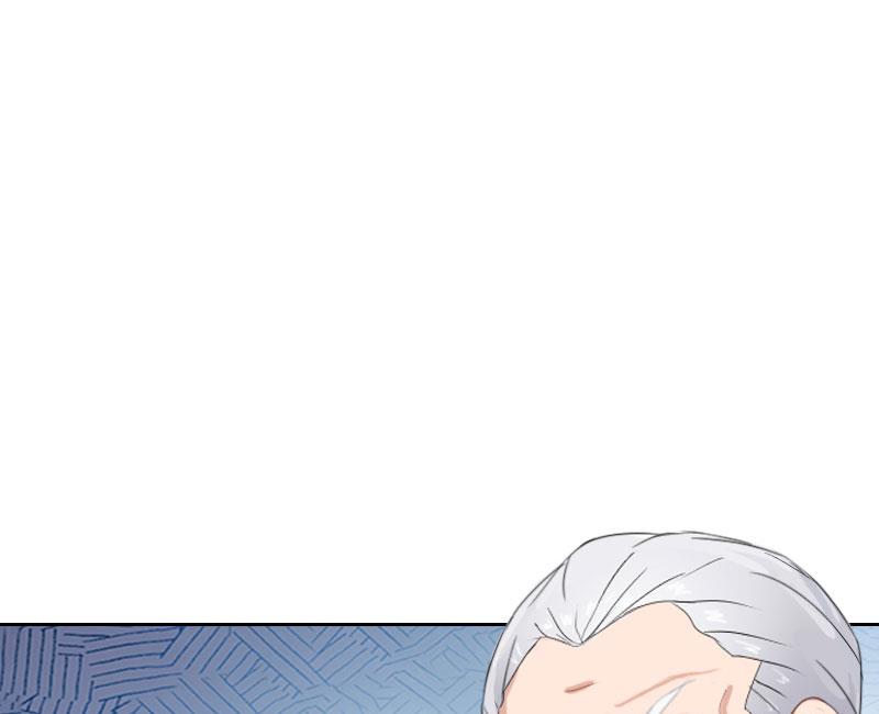 《婚然天成首席老公太放肆！》第58话 被架空？ 第43页