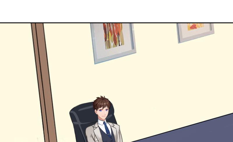 《婚然天成首席老公太放肆！》第58话 被架空？ 第4页