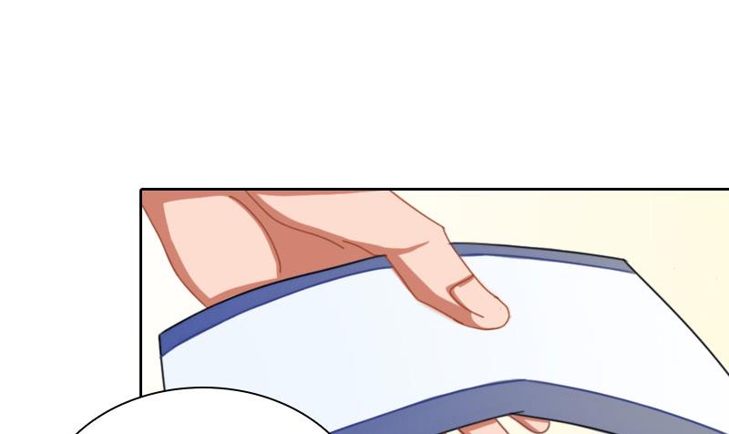 《婚然天成首席老公太放肆！》第58话 被架空？ 第9页
