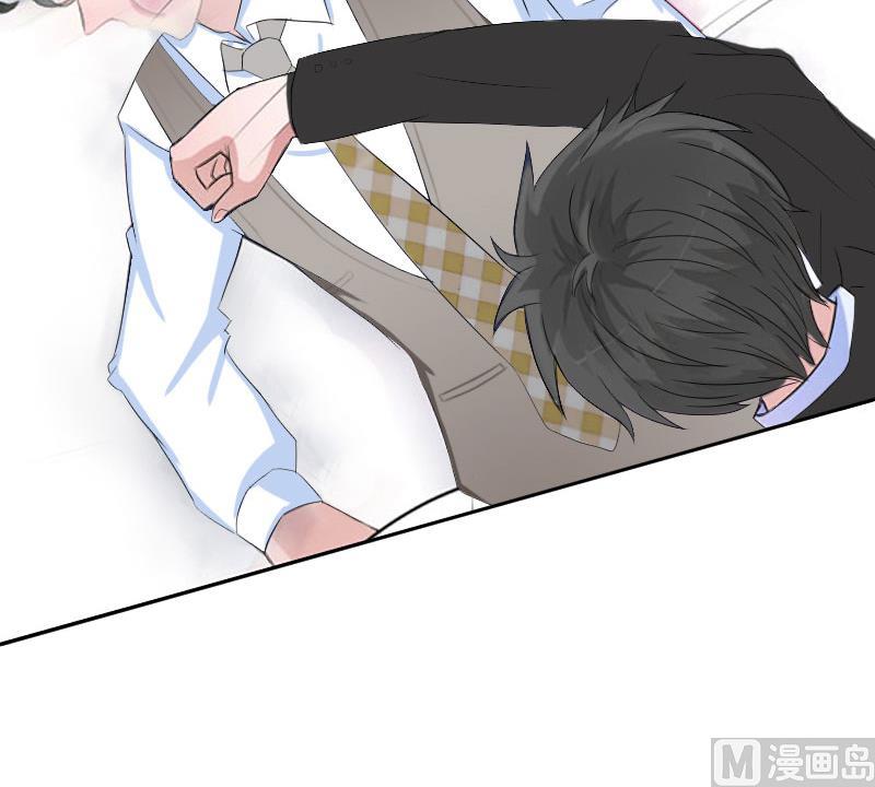 《婚然天成首席老公太放肆！》第59话 墨夜宸的讥讽 第32页