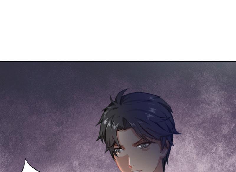 《婚然天成首席老公太放肆！》第59话 墨夜宸的讥讽 第36页