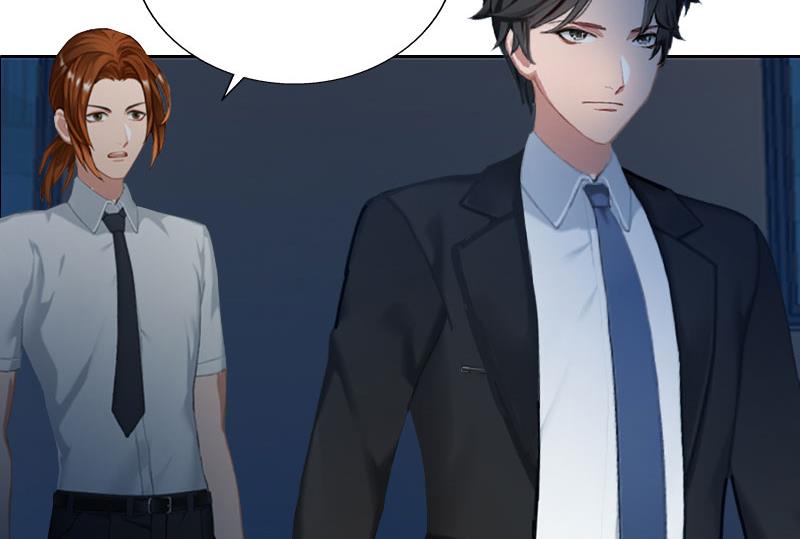 《婚然天成首席老公太放肆！》第60话 哪里来的极品啊！ 第20页