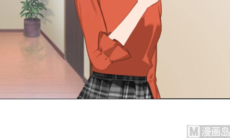 《婚然天成首席老公太放肆！》第60话 哪里来的极品啊！ 第35页