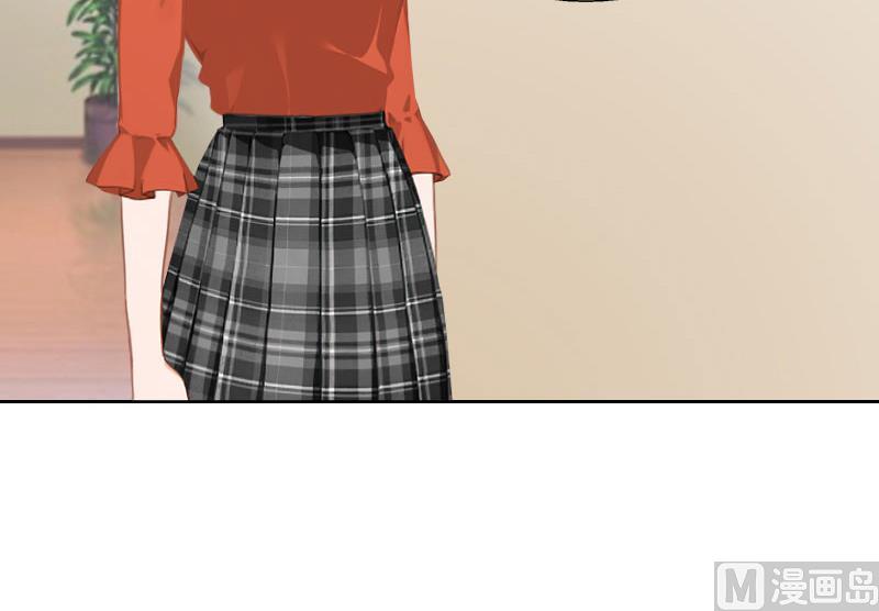 《婚然天成首席老公太放肆！》第60话 哪里来的极品啊！ 第45页