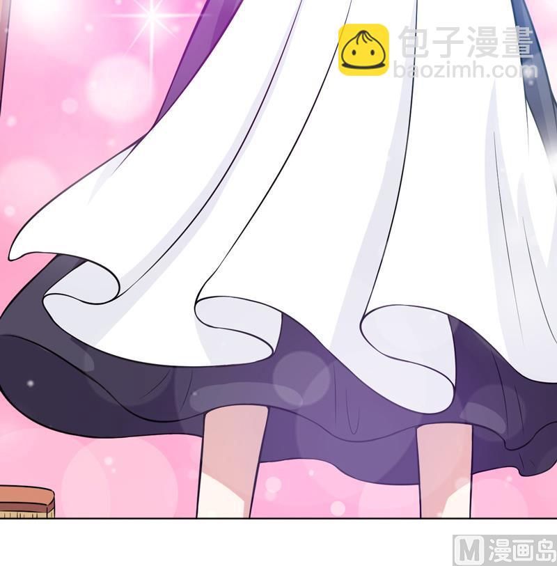 《婚然天成首席老公太放肆！》第57话 风少 第29页