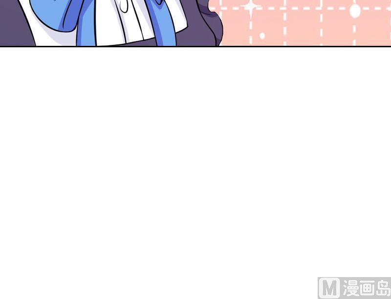 《婚然天成首席老公太放肆！》第57话 风少 第32页