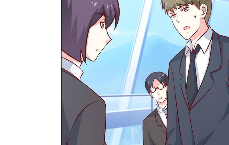 《婚然天成首席老公太放肆！》第57话 风少 第37页