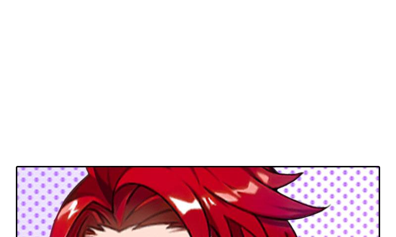 《婚然天成首席老公太放肆！》第62话 复仇的第一步 第39页